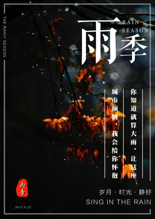 圣克拉拉大学Diploma